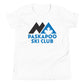 Paskapoo Youth T-Shirt